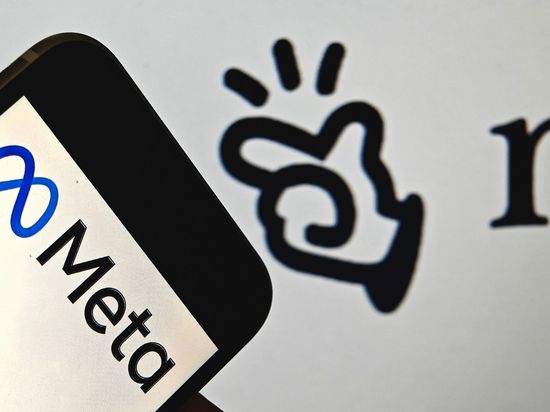 China announces decision ordering revocation of Manus acquisition deal