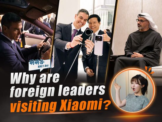 PD Explainer: Why foreign leaders are visiting Xiaomi