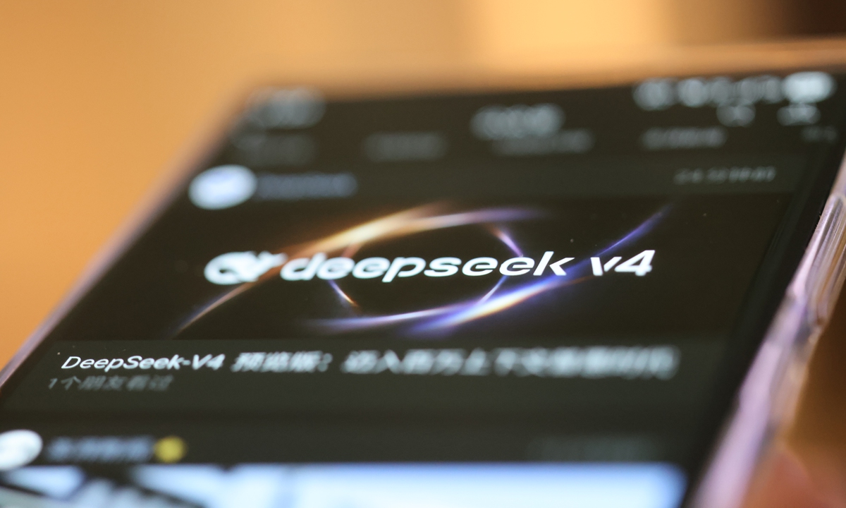 DeepSeek V4 Photo: VCG
