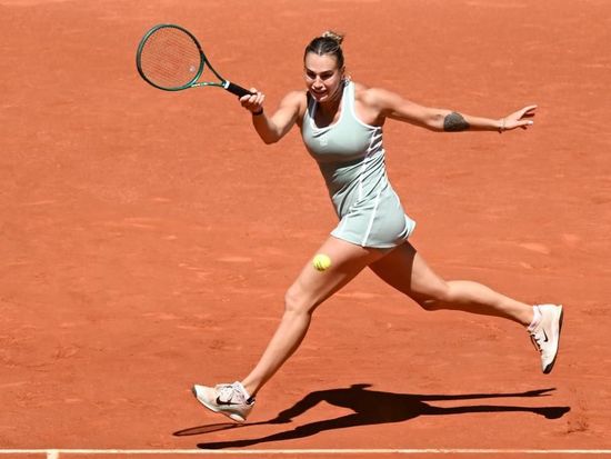 People's Daily English language App