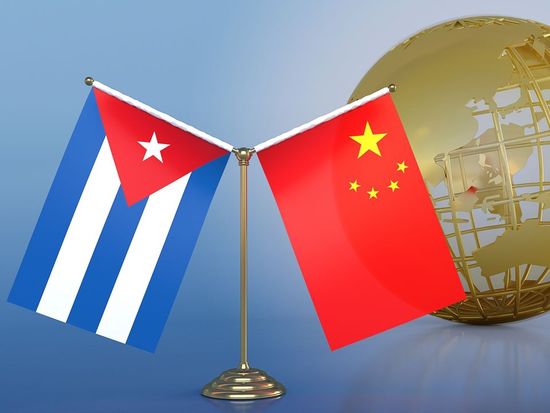 China will continue to provide strong impetus for world economic growth: Cuban scholar