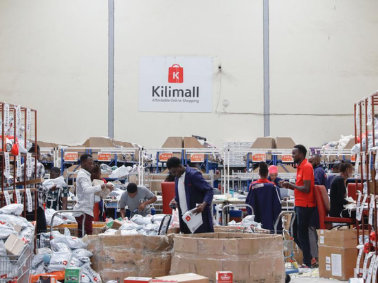 China to grant zero-tariff treatment to all African countries with diplomatic ties