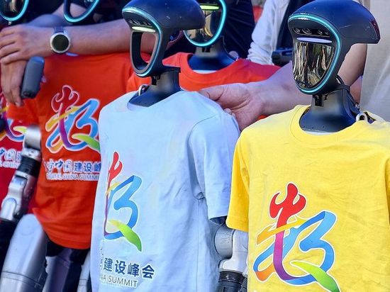 9th Digital China Summit set to open in Fuzhou