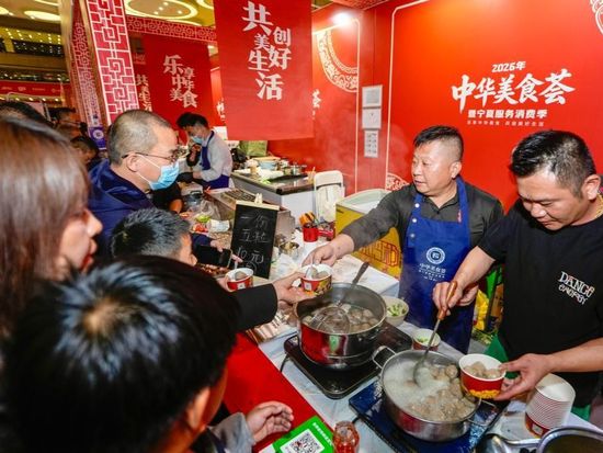 Chinese cuisine carnival held in China's Ningxia