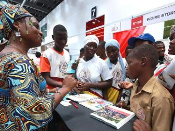 People's Daily English language App