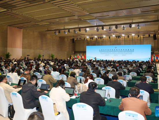 People's Daily English language App