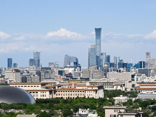 People's Daily English language App