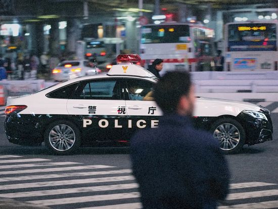 Man attacks victim, sprays tear gas at police in Tokyo