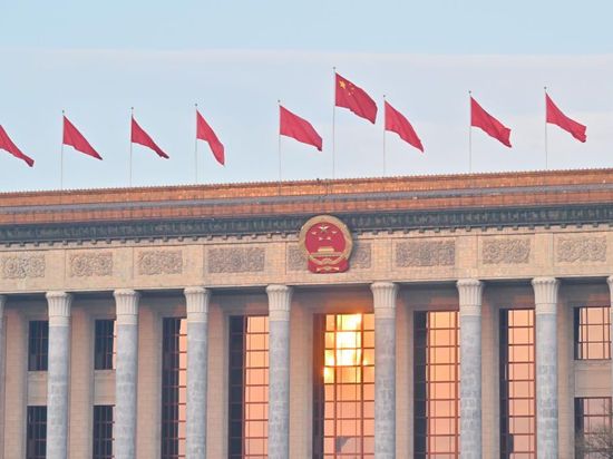 Chinese legislators hear reports on bill deliberations