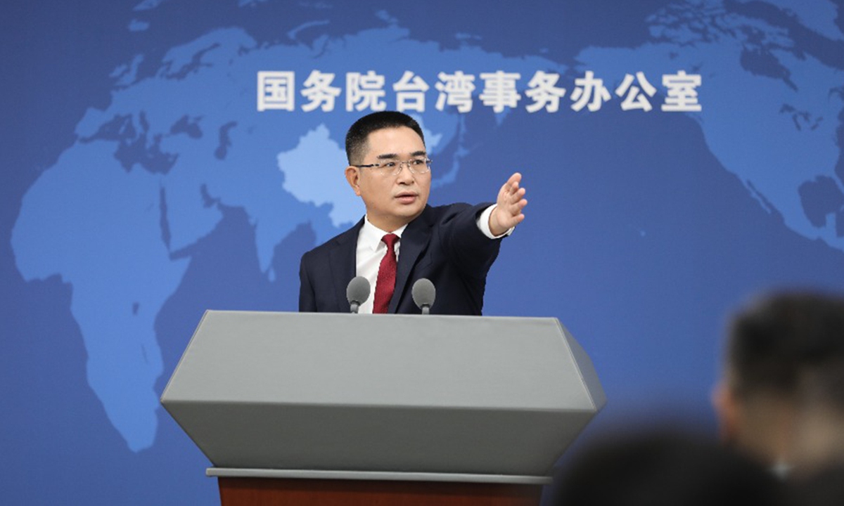 Chen Binhua, a spokesperson for the Taiwan Affairs Office of the State Council