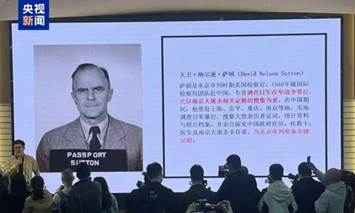 The Memorial Hall of the Victims in Nanjing Massacre by Japanese Invaders officially added 18 rare archival items related to David Nelson Sutton, a US assistant prosecutor at the International Military Tribunal for the Far East, to its collection, on April 29, 2026 in Nanjing, East China's <span><span class=