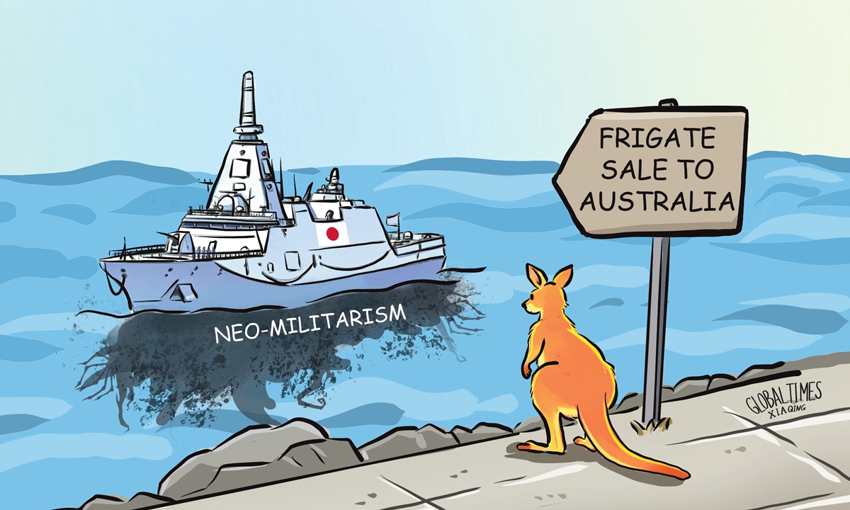 Illustration: Xia Qing/GT