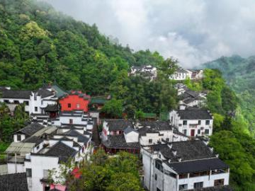 View of Qiyun Mountain scenic area after rain in China's Anhui