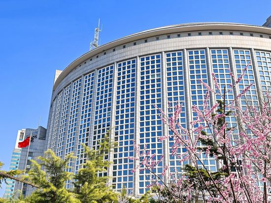 China issues working paper on Japan's nuclear ambitions