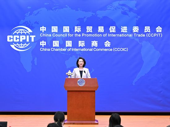 Chinese trade body highlights deepening China-US business ties