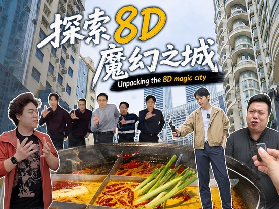 China's Cities | One day in Chongqing
