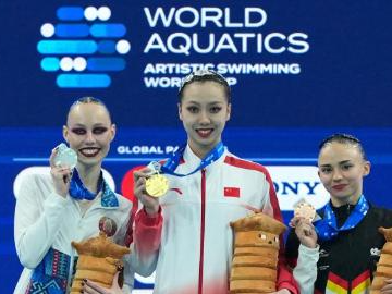 Highlights of women's solo technical final at World Aquatics Artistic Swimming World Cup