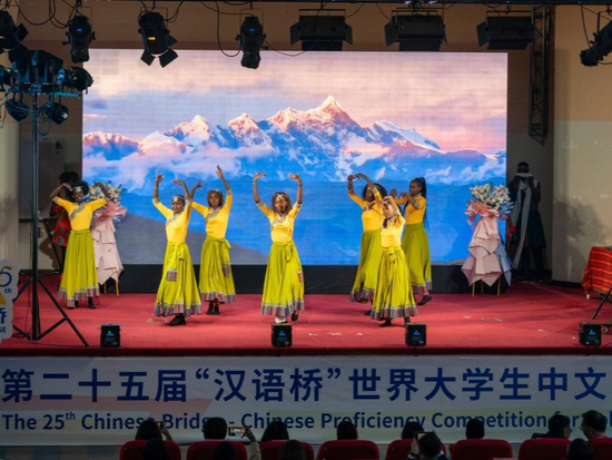 Chinese proficiency competition for university students held in Kenya