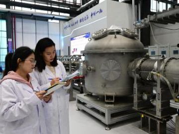 Pic story of young scientists on Science Island in China's Anhui