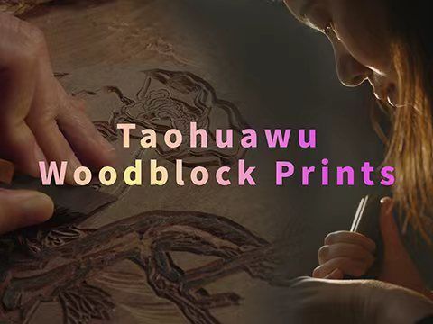 Suzhou craft inheritor reinvigorates woodblock New Year prints