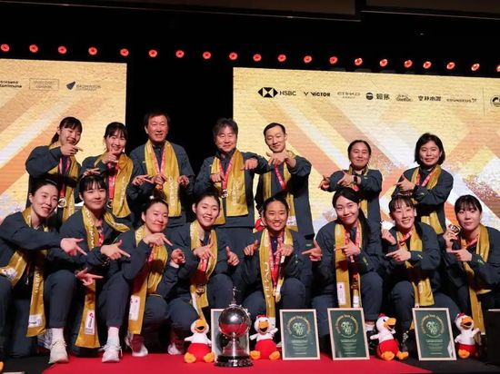 South Korea claims Uber Cup title