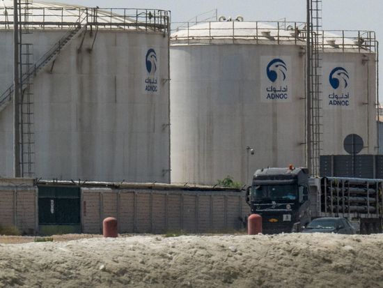 UAE's oil giant ADNOC speeds up 55-bln-USD investment drive