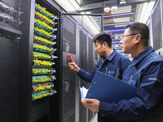 Smart economy gains steam in China as token calls skyrocket