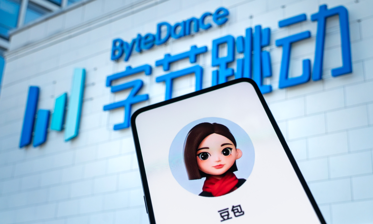Chinese technology company ByteDance’s artificial intelligence (AI) chatbot Doubao Photo: VCG