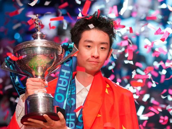 Chinese world snooker champion Wu Yize hails 'incredible' victory