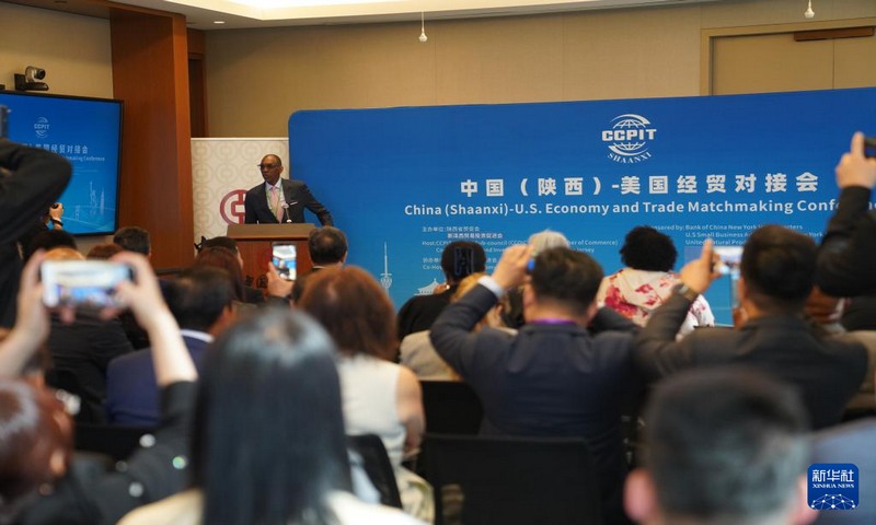 The China (Shaanxi)-US Economic and Trade Matchmaking Conference is held in New York on May 4, 2026 local time Photo: Xinhua