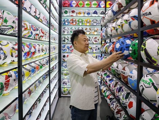 Amid skepticism over broadcast rights pricing, FIFA responds to Global Times that World Cup broadcasting talks in China 'ongoing'