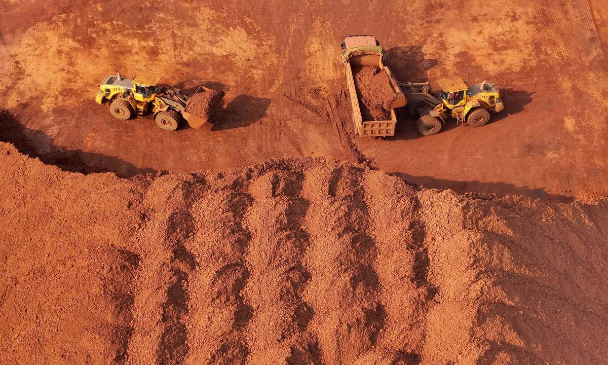 Rare earth resources Photo: VCG