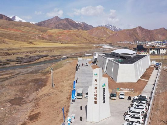 China's first modern glacier science museum opens