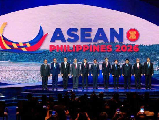 48th ASEAN Summit focuses on security issues amid global oil crisis