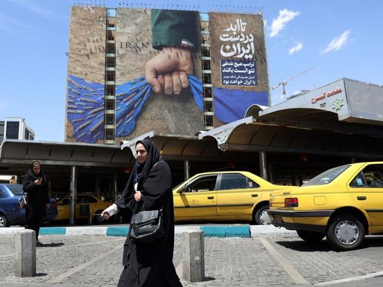US, Iran exchange claims over naval attacks amid push for deal
