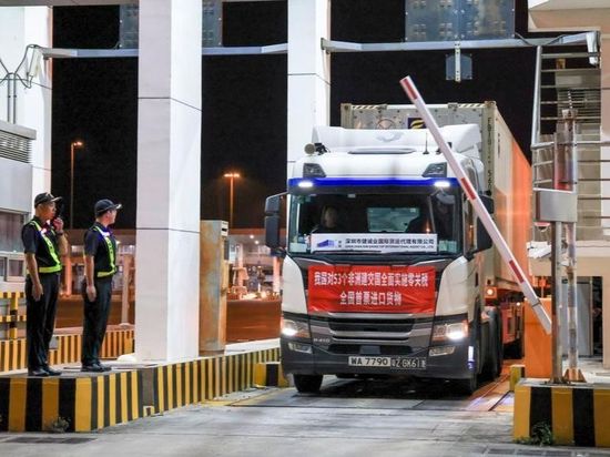 China's foreign trade expands 14.2 pct in April