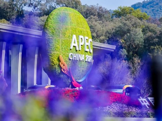 China to host 32nd APEC trade ministers' meeting from May 22-23