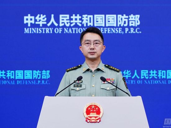 China urges relevant countries to stop forming blocs, creating camp confrontation