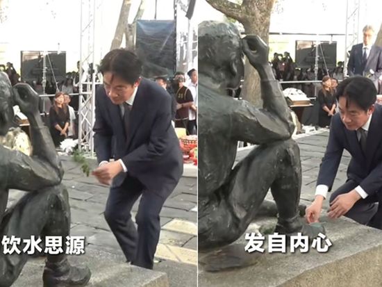 Taiwan regional leader's tribute to Japanese colonial figure whitewashes colonizers, setting new low in fawning over Japan: expert