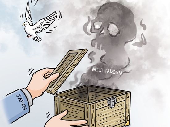 Japan's arrogance, paranoia is pushing itself toward the abyss of isolation