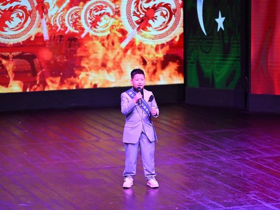 Pakistan hosts 'Water Cube Cup' Chinese song contest