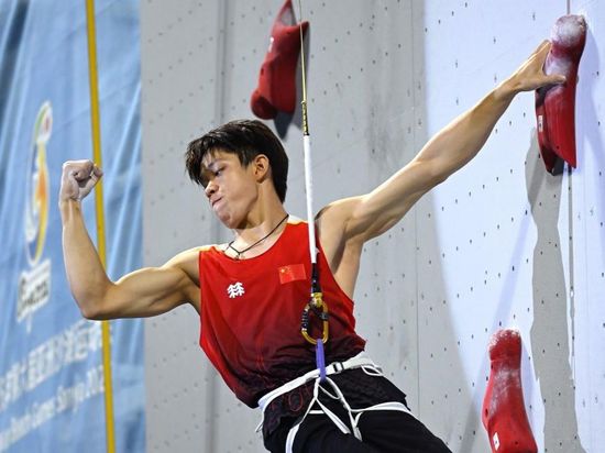 China's Zhao breaks men's speed world record at World Climbing Series in Wujiang