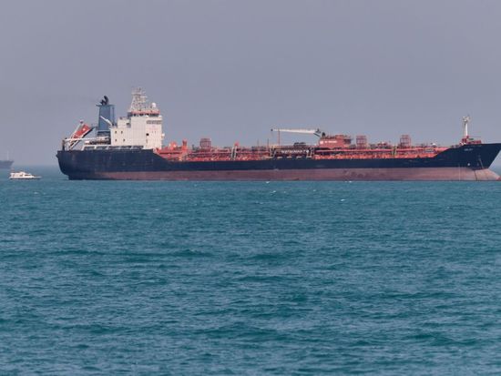 S. Korea says unidentified aerial object strikes vessel in Strait of Hormuz