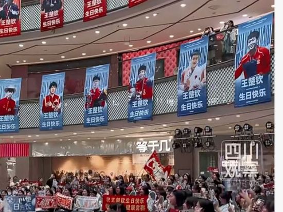 Multiple cities see mall screen displays and fan gatherings to celebrate athletes' birthdays; sports authority speaks out