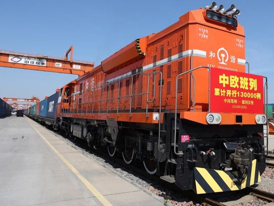 China-Europe Railway Express trips top 130,000