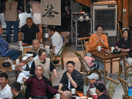 People's Daily English language App