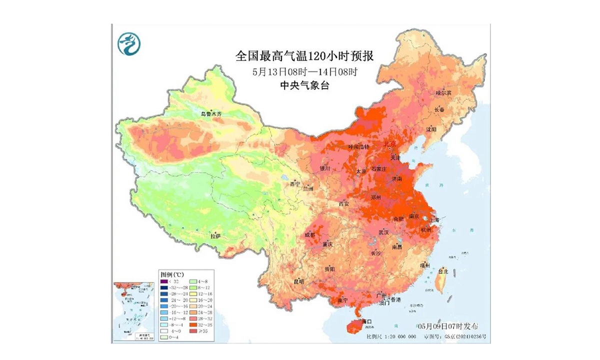 Released by the National Meteorological Center on May 10, 2026, this 120-hour forecast map shows maximum temperatures across China from May 13 to May 14. Photo: Official WeChat account of the China Meteorological Administration