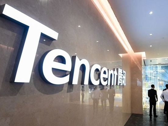 China's market watchdog 'conditionally' approves Tencent's acquisition of stake in Ximalaya