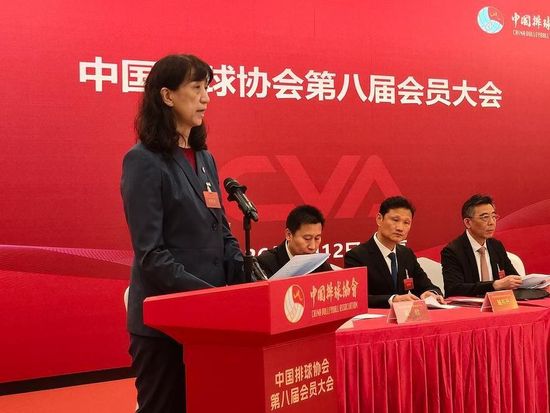 Lai Yawen elected president of Chinese Volleyball Association