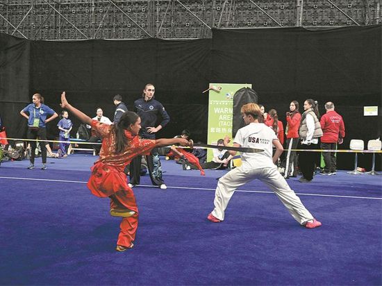 From Venezuela to China: wushu dreams realized